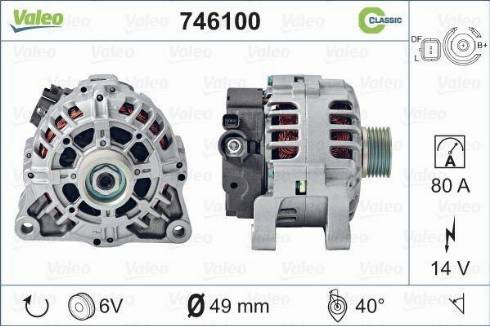 Valeo 746100 - Генератор mashina-shop.ru