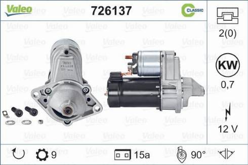 Valeo 726137 - Стартер mashina-shop.ru