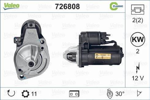 Valeo 726808 - Стартер mashina-shop.ru