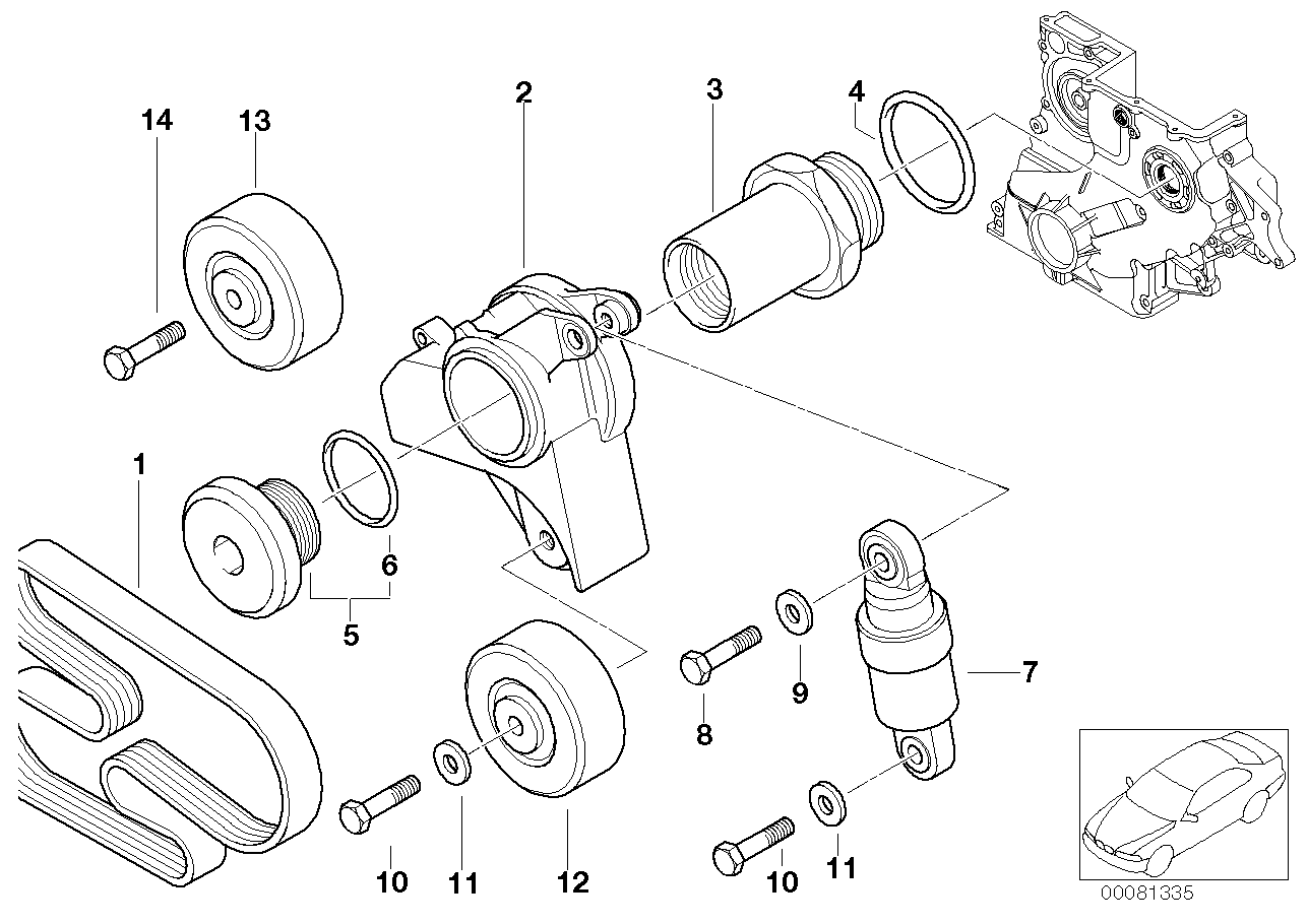 BOSCH 1 987 947 549 - Поликлиновой ремень mashina-shop.ru