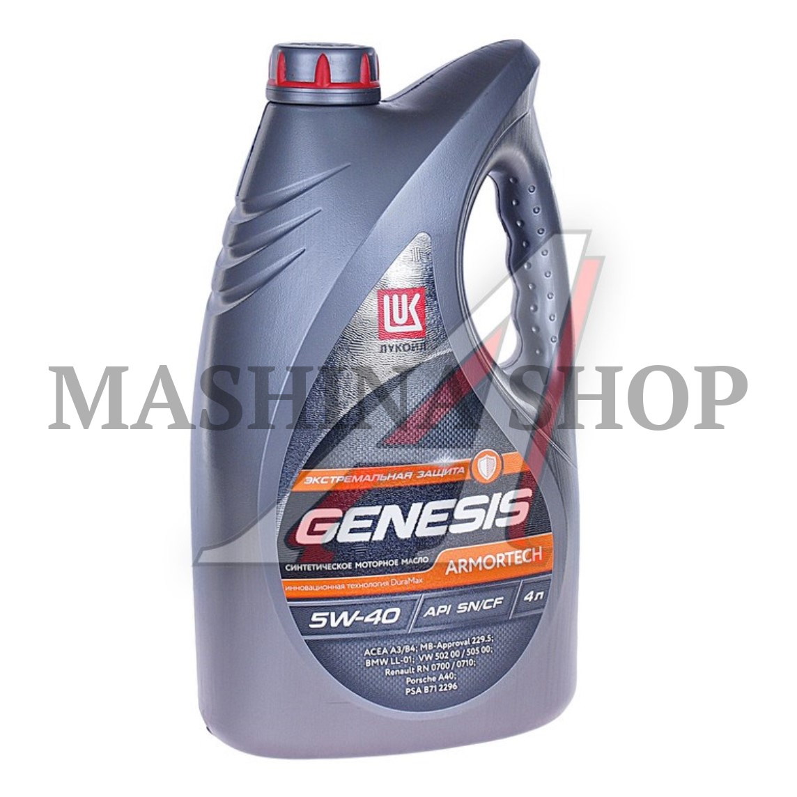 Lukoil Genesis Armortech 5w 40 Купить