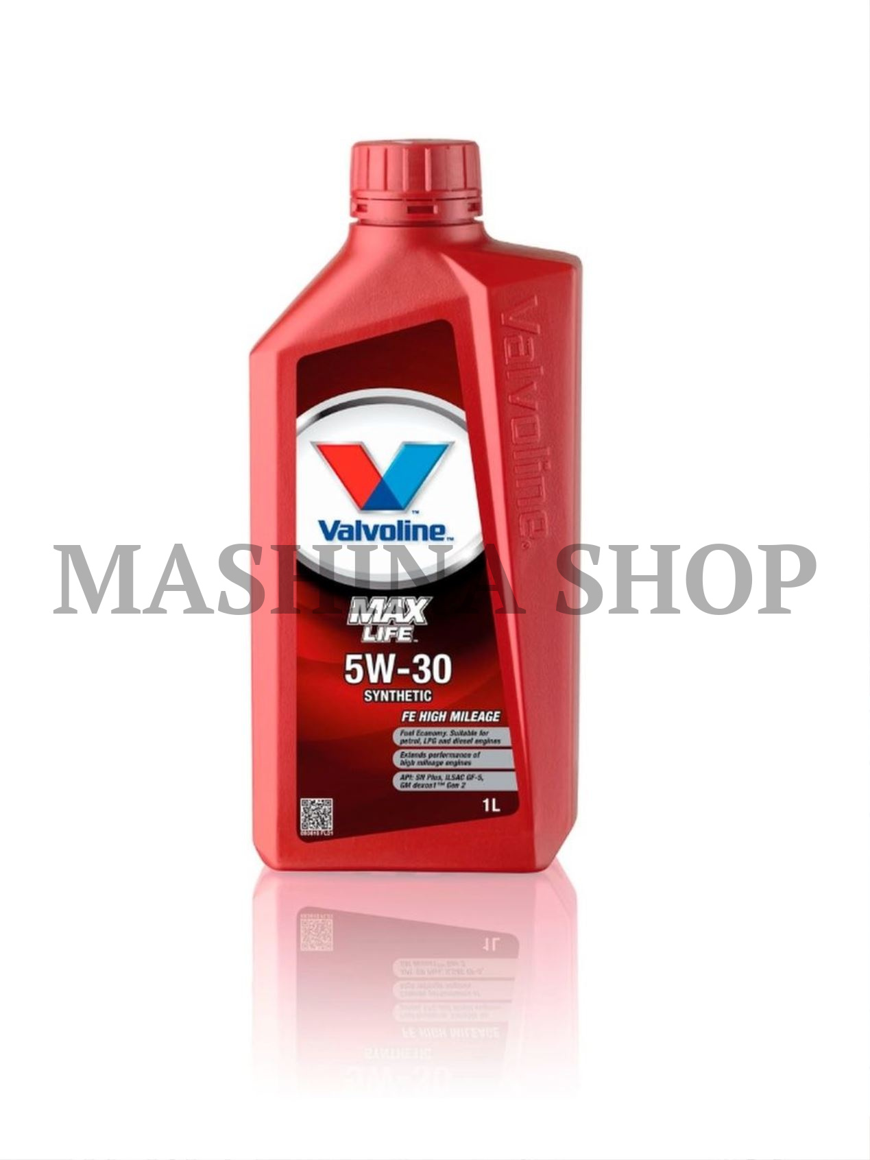 Моторное Масло Valvoline 10w 40 Купить