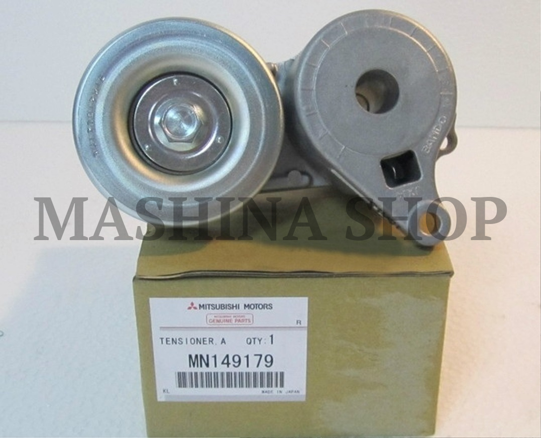 Купить Натяжной ролик ремня генератора MITSUBISHI GALANT/LANCER/OUTLANDER  2.0/2.4 00- MV-Parts MV60033 аналог MN149179 – цены, картинки, наличие,  аналоги, характеристики в Белгороде