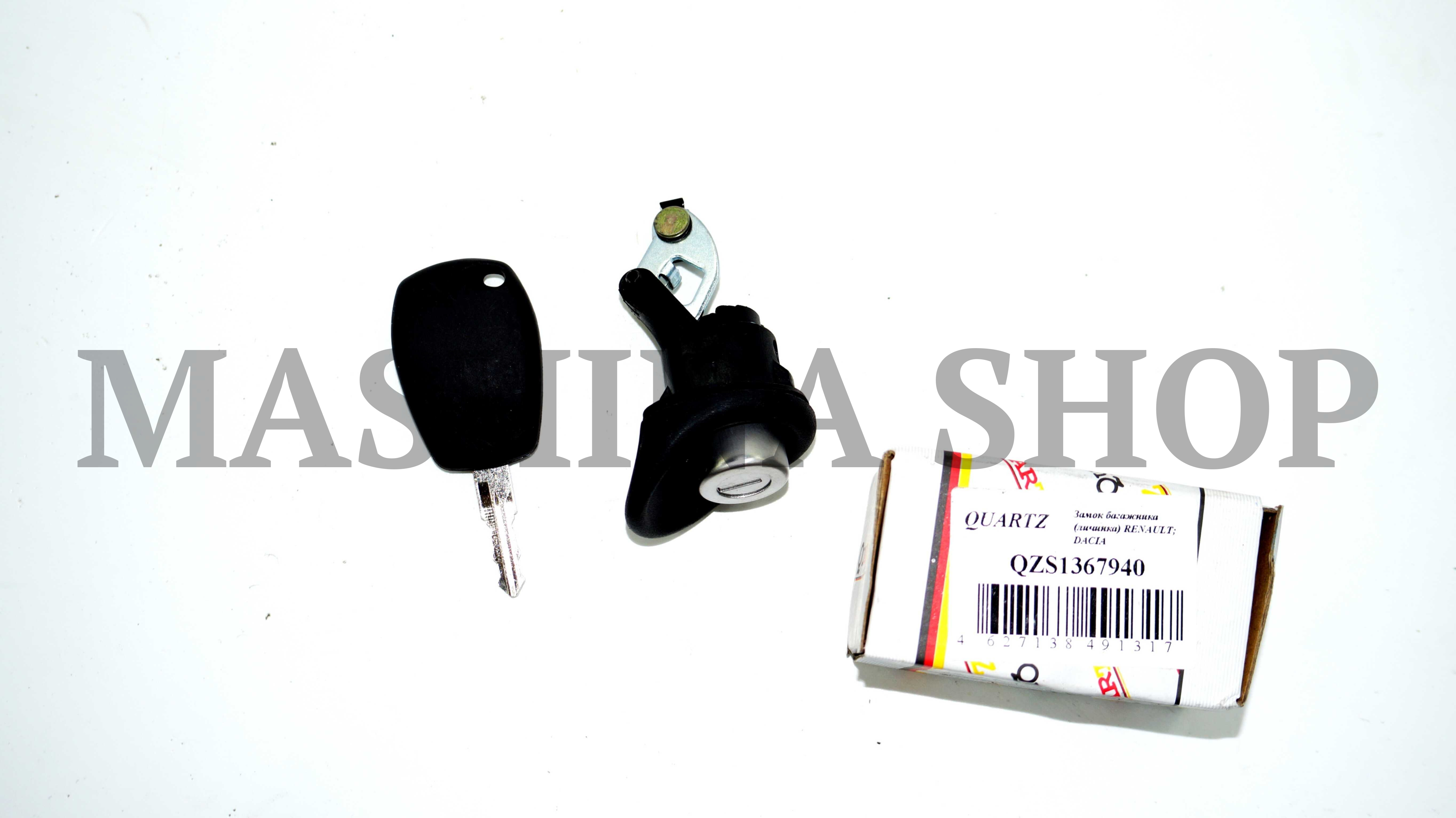 Купить Личинка замка багажника с ключем на RENAULT LOGAN FRANCECAR  FCR210251 аналог 7701367940 – цены, картинки, наличие, аналоги,  характеристики в Белгороде